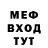 КОКАИН VHQ Beni Borukhov