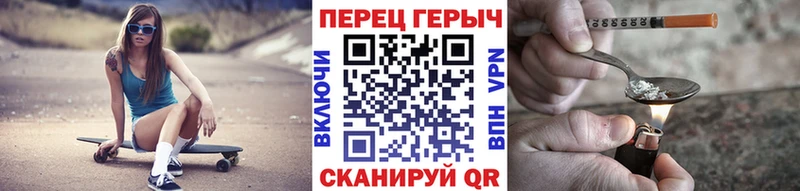 купить   МЕГА маркетплейс  Героин афганец  Каневская 