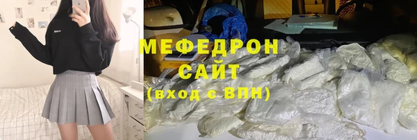 гидра Белоозёрский