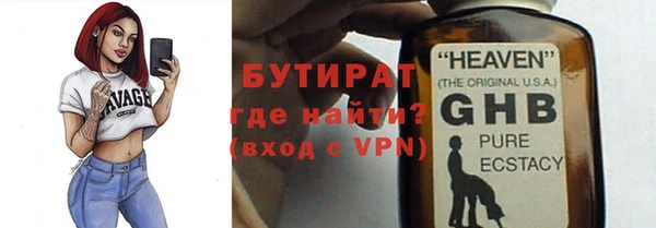 ГАЛЛЮЦИНОГЕННЫЕ ГРИБЫ Переславль-Залесский