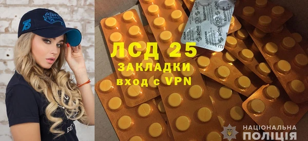 прущая мука Пестово