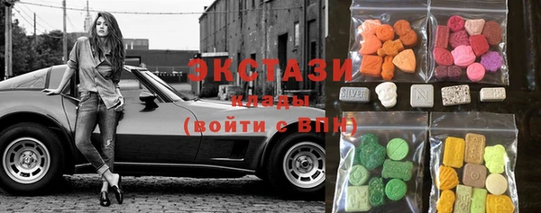 гидра Белоозёрский