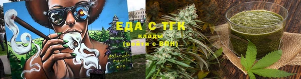 гашик Беломорск