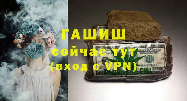 круглые Пересвет