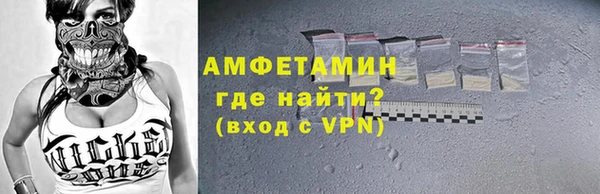 гидра Белоозёрский