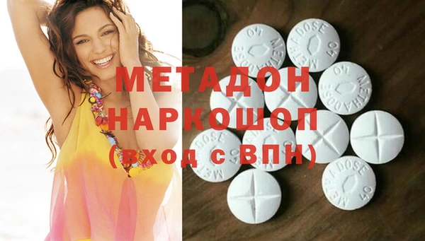 винт Баксан