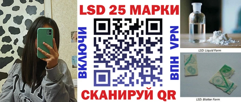 Марки N-bome 1,5мг  дарнет шоп  Каневская 